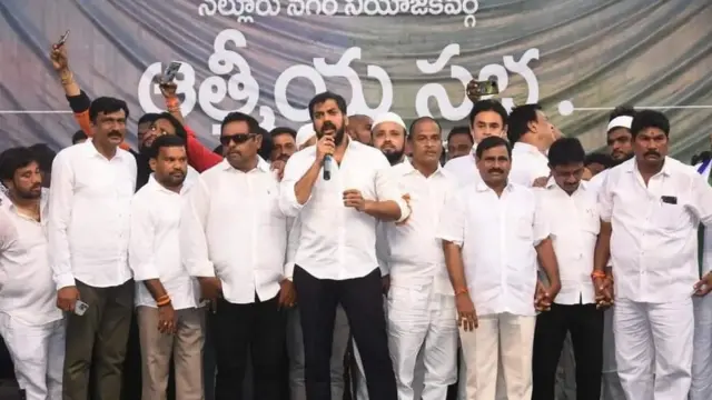 నెల్లూరులో మాజీమంత్రి అనిల్ నిర్వహించిన సభ