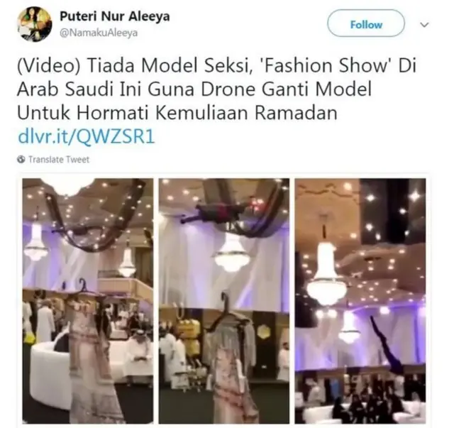 டிவிட்டர்