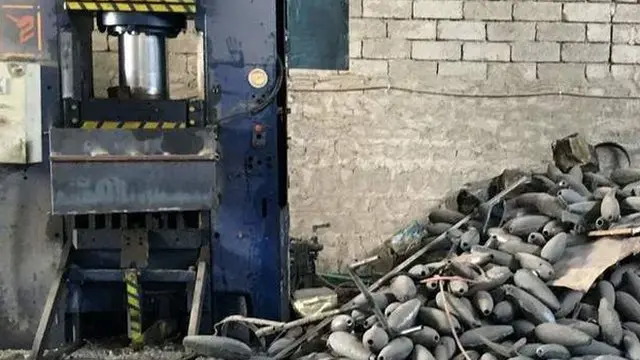 ИШИД корхонаси