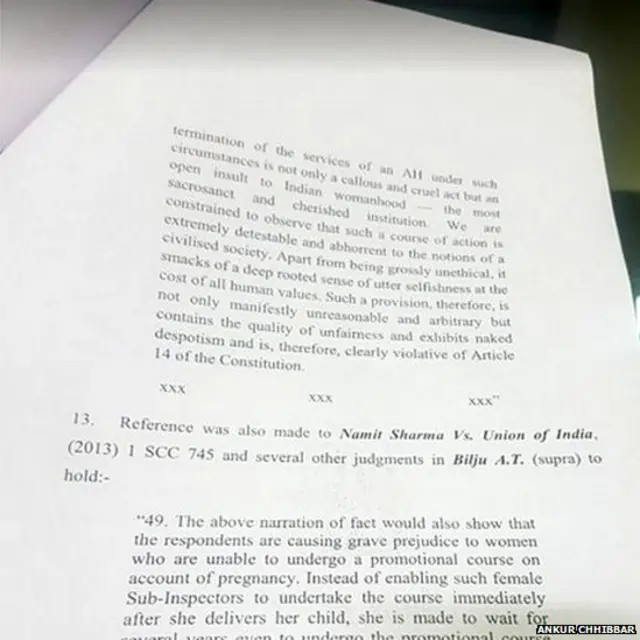 अदालत, फ़ैसले