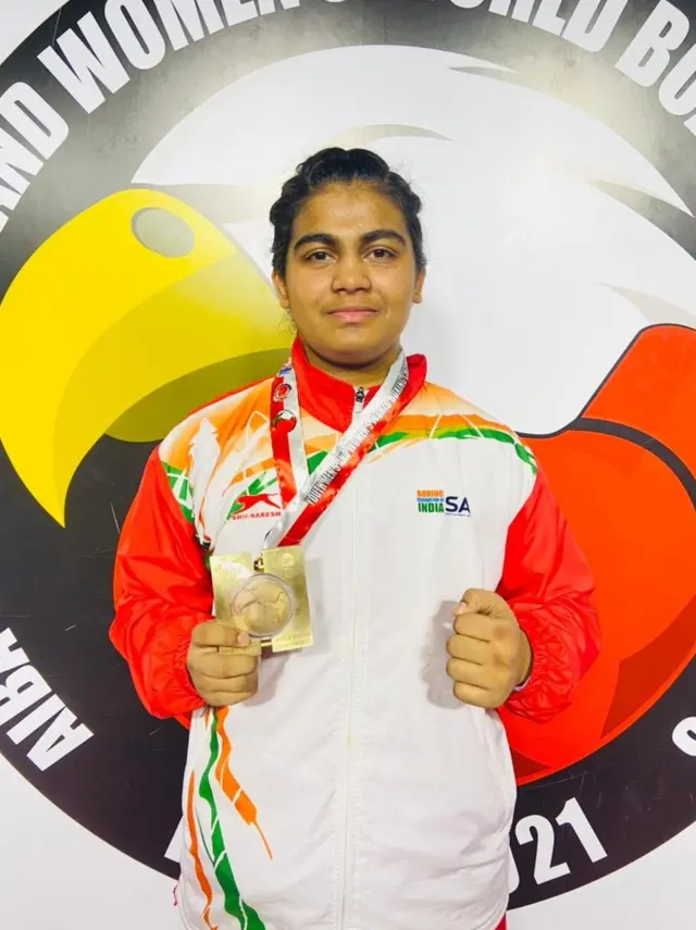 अलिफिया पठाण, नागपूर, बॉक्सिंग, महिला