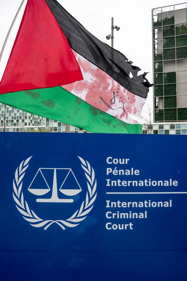 ইন্টারন্যাশানাল ক্রিমিনাল কোর্ট।