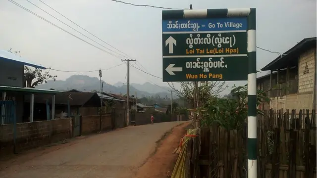 လွယ်တိုင်းလိ ရွာအဝင်,SSA ရှမ်းပြည်တပ်မတော် တပ်မဟာ (၇)