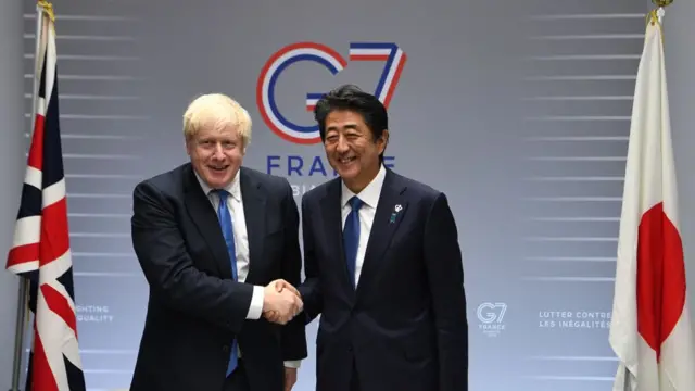 જી-7ની શિખર પરિષદ