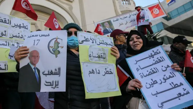 تظاهرة لتأييد قيس سعيد