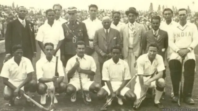 हॉकी टीम