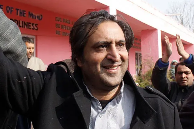 સજ્જાદ લોન