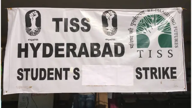 టిస్, విద్యార్థులు, స్కాలర్‌షిప్‌లు