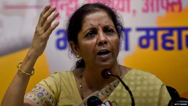 નિર્મલા સિતારમણ