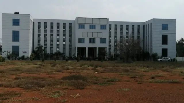 తెలుగు విశిష్ట అధ్యయన కేంద్రం