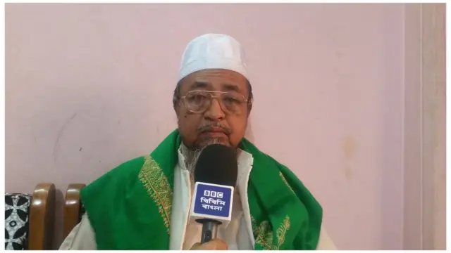 বাংলাদেশ, হেফাজত ইসলাম