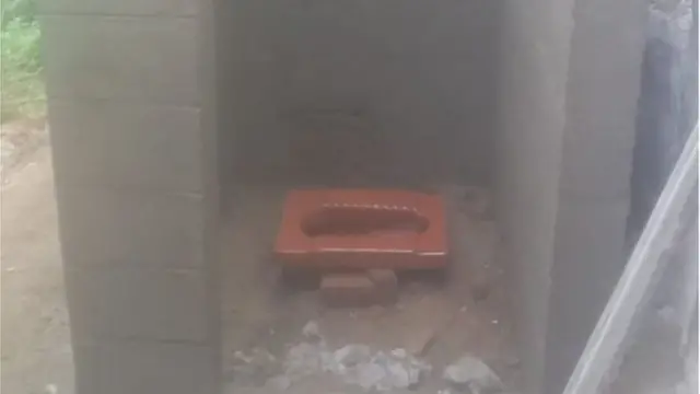 టాయిలెట్ కోసం ఫిర్యాదు