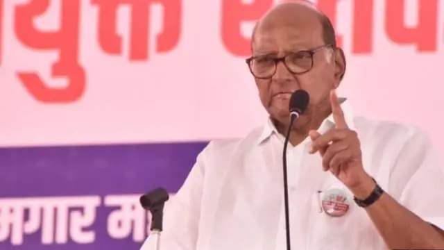 शरद पवार
