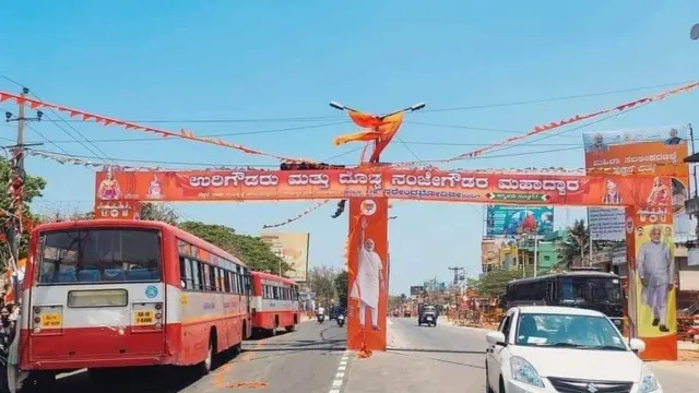 ये तस्वीर शेयर करते हुए सीटी रवि कुमार ने दावा किया था कि उरी गौड़ा और नन्जे गौड़ा मंड्या के हीरो हैं जन्होंने टीपू सुल्तान को मार दिया था