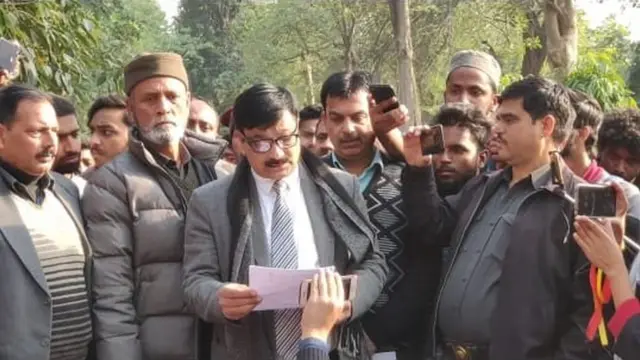 जामिया के प्रोक्टर