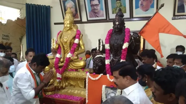 அண்ணாமலை