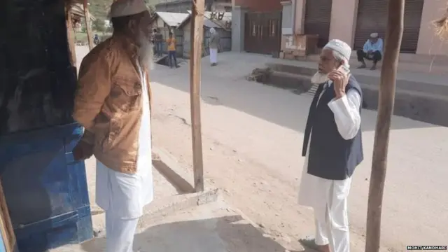 ਰੋਹਿੰਗਿਆ ਮੁਸਲਮਾਨ