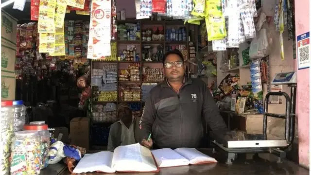 नरेंद्र शर्मा