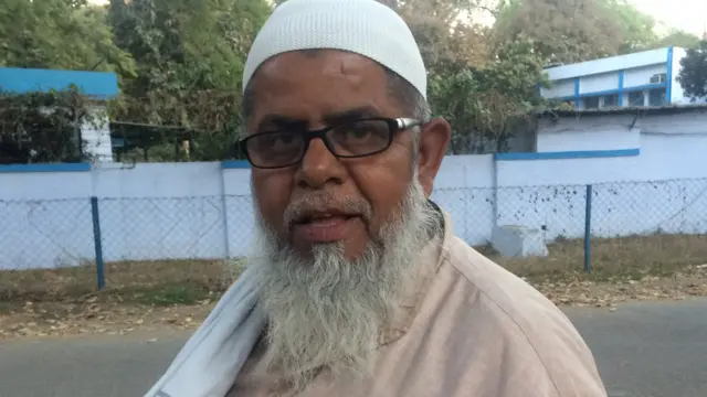 हाजी अब्दुल मोईद