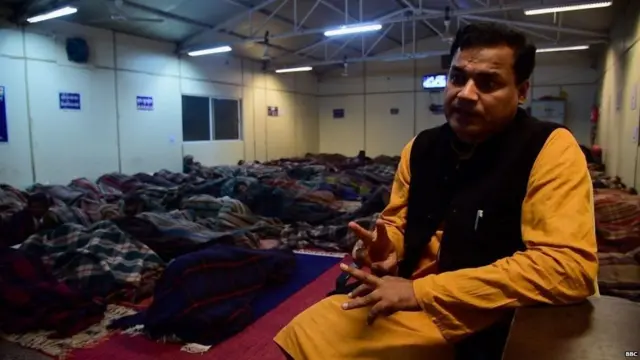 ડીયુએસઆઈબીના અધિકારી બિપીન રાય