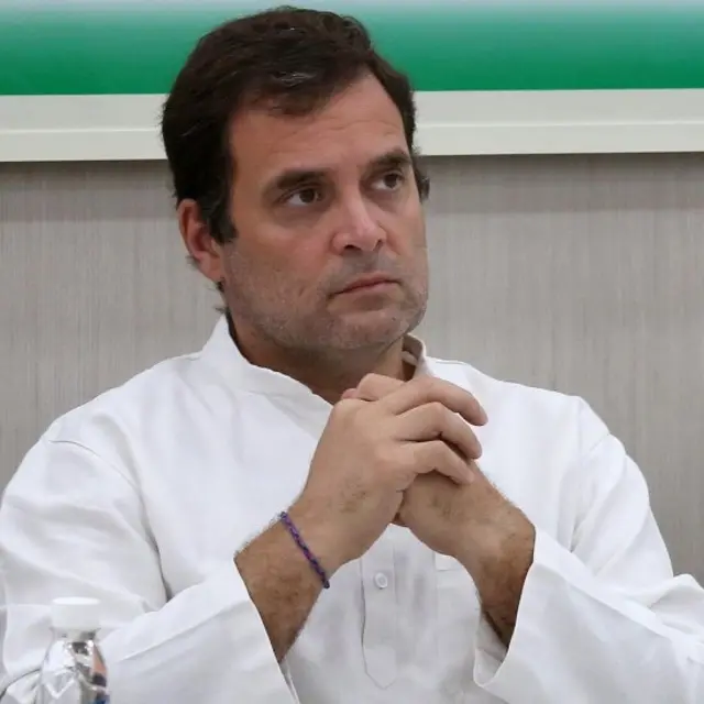 राहुल गांधी