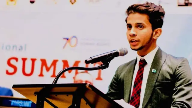 ڈیانا ایوارڈ