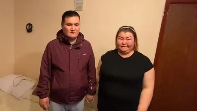 Эркин