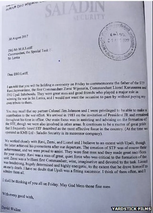 ඩේවිඩ් වෝකර් එවකට විශේෂ කාර්ය බලකායේ ප්‍රධානී, නියෝජ්‍ය පොලිස්පති එම් ආර් ලතීෆ් වෙත යොමු කළ ලිපියක්