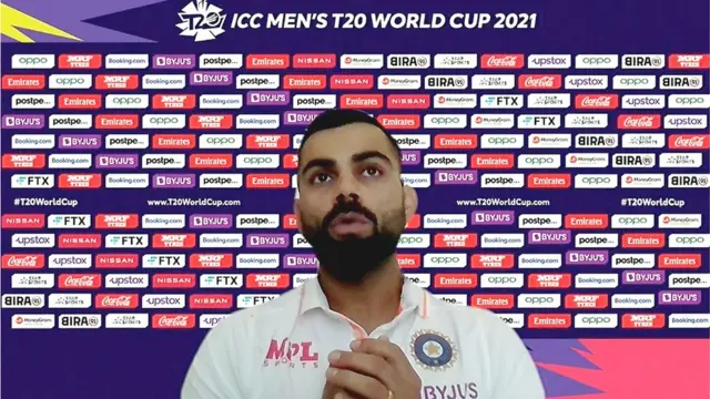 विराट कोहली