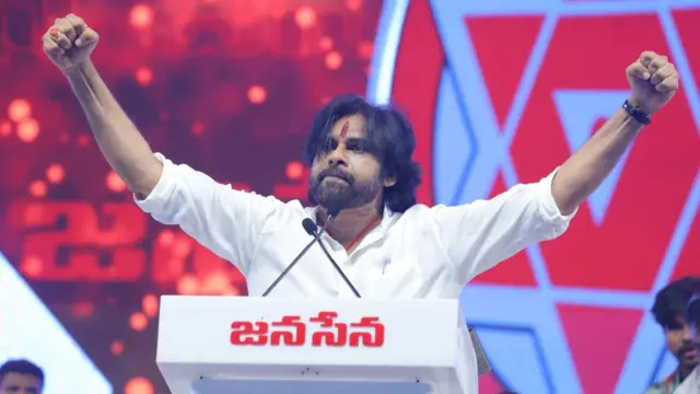 పవన్ కల్యాణ్