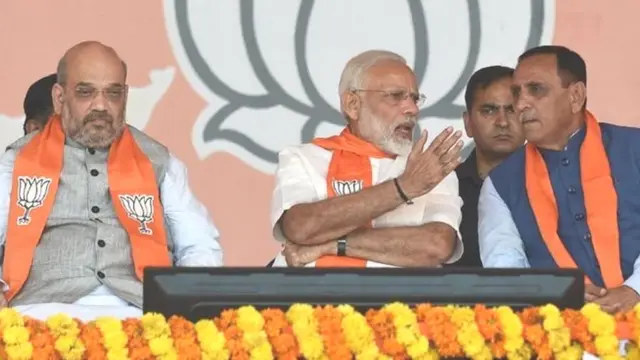 विजय रूपाणी