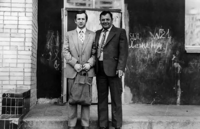 Сергей Скрипаль с отцом