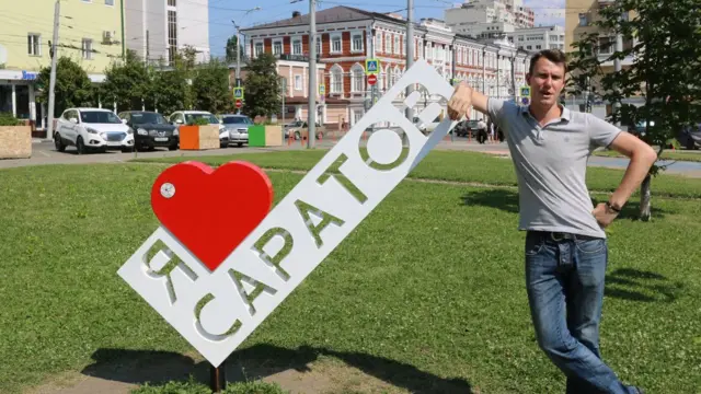 Проститутки Саратова