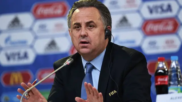 Віталій Мутко