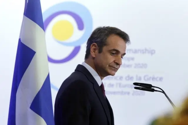 Yunanistan Başbakanı Kiryakos Miçotakis