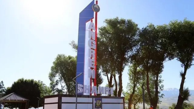 Ангрен шаҳри