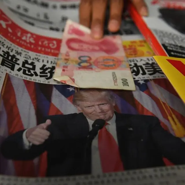 चीन अमरीका