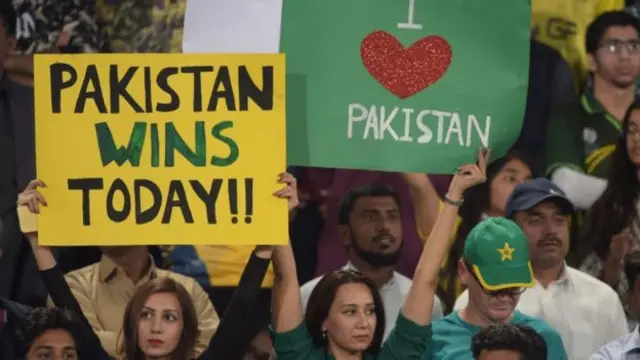 पाकिस्तान