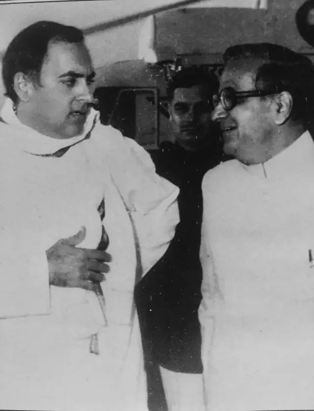 राम प्रधान