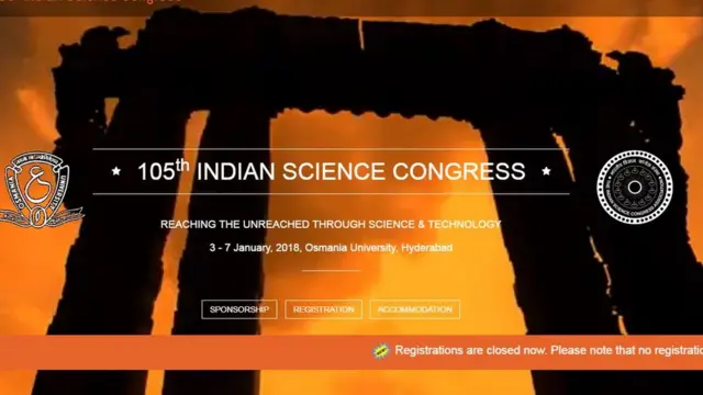 సైన్స్ కాంగ్రెస్