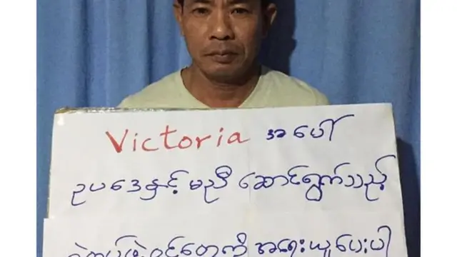 ရဲတပ်ဖွဲ့ဝင်တွေကိုအရေးယူဖို့ ဒုရဲမှူးဟောင်း မိုးရန်နိုင်ကလည်း တောင်းဆိုနေပါတယ်။