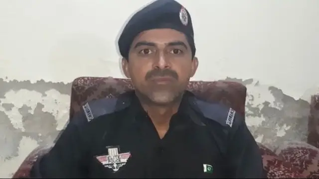 پولیس کانٹسیبل