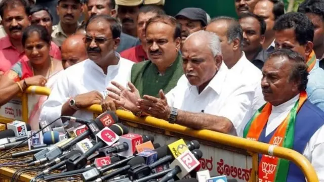 कर्नाटक विधानसभा चुनाव