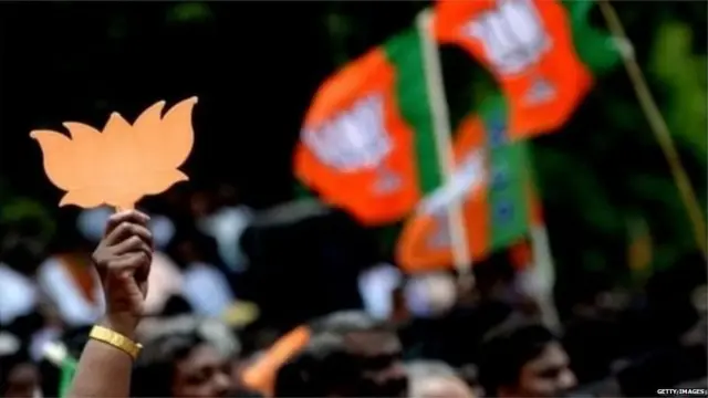 बीजेपी का चुनाव चिन्ह कमल