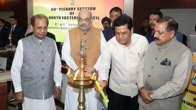 असम राज्य