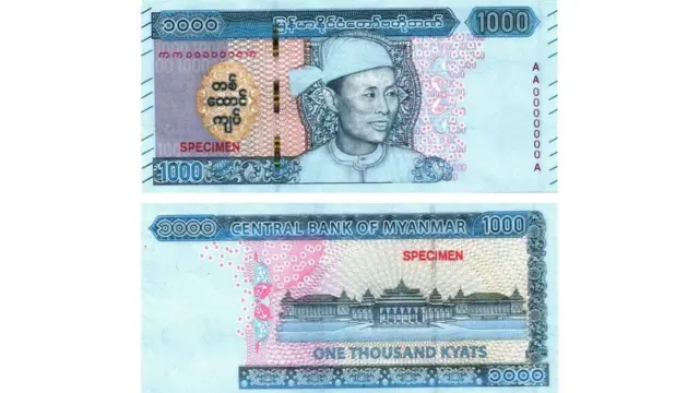 ဗိုလ်ချုပ်ပုံပါ ကျပ်တစ်ထောင်တန်ငွေစက္ကူနမူနာပုံစံ