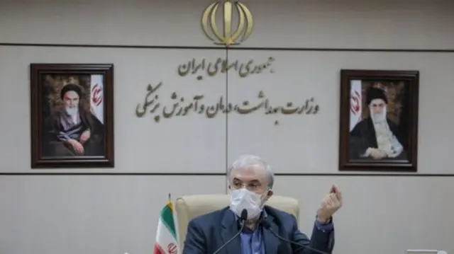 وزیر بهداشت ایران