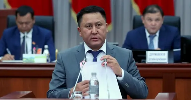 Баш прокурор