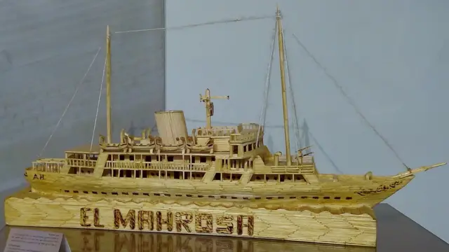 يخت المحروسة