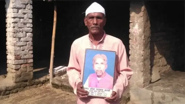 भोला पासवान शास्त्री